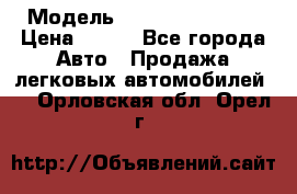  › Модель ­ Nissan Primera › Цена ­ 170 - Все города Авто » Продажа легковых автомобилей   . Орловская обл.,Орел г.